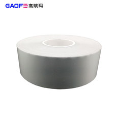 消銀龍標簽 3MPET 52X54mm 銀色標簽-高賦碼